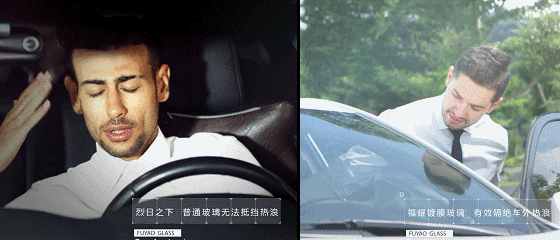 1669881904883802.gif 鍍膜玻璃丨帶你去邂逅清涼的夏日風(fēng)情